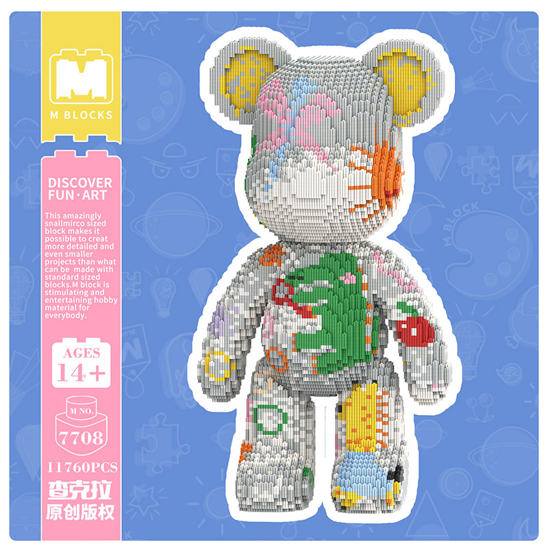 【55cm】M7708 Street graffiti violent bear