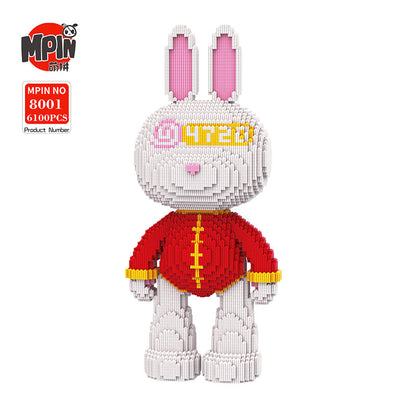 【55cm】M8001 Guimao Happy New Year Rabbit