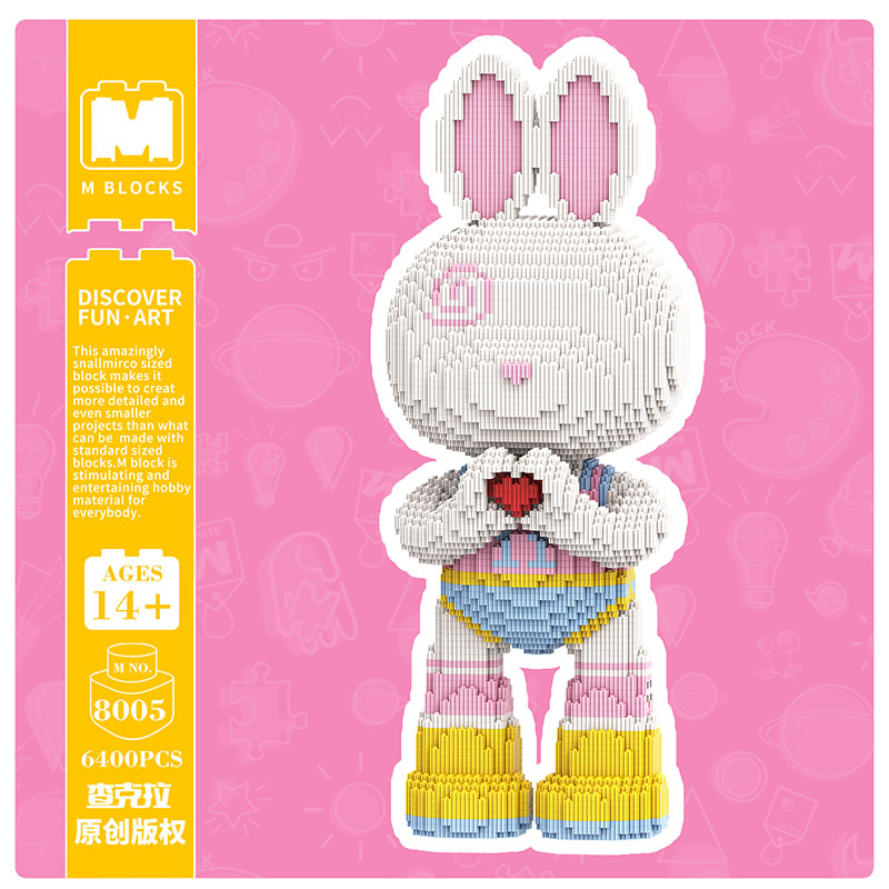 【55cm】M8005 Teenage Heart Rabbit