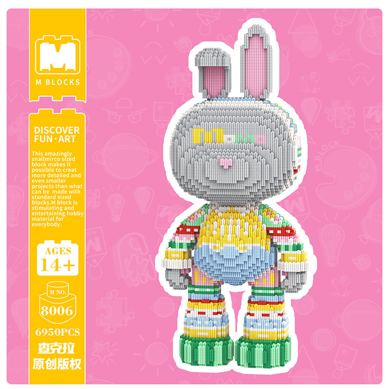【55cm】M8006 Knitted Woolen Rabbit