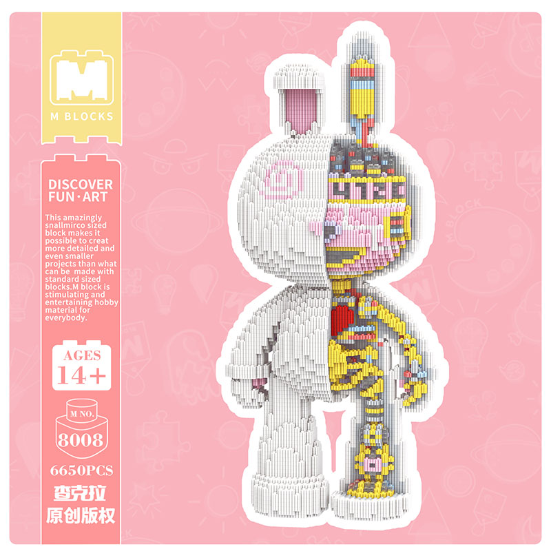 【55cm】M8008 Mechanical dissection of rabbits