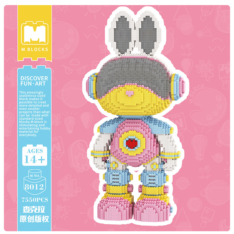 【55cm】M8012 Interstellar Girl Rabbit