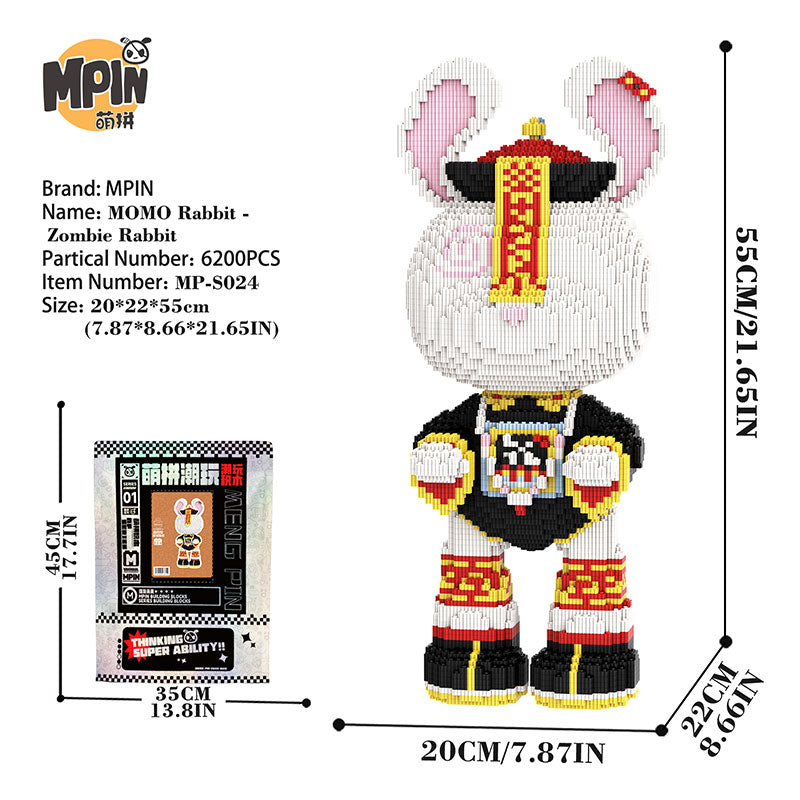 【55cm】 MS024 Rabbit - Zombie