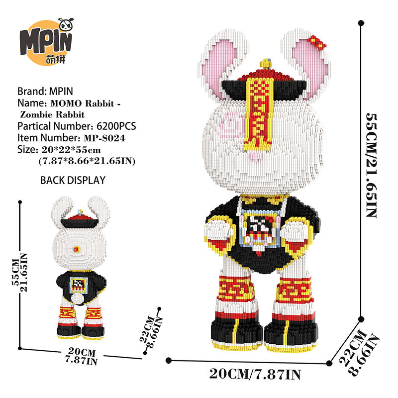 【55cm】 MS024 Rabbit - Zombie