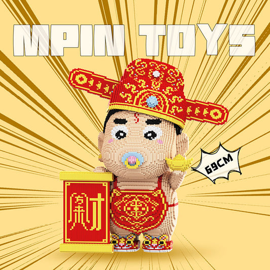 【69cm】M880 Mengcai Pincai's Mengcai Wealth