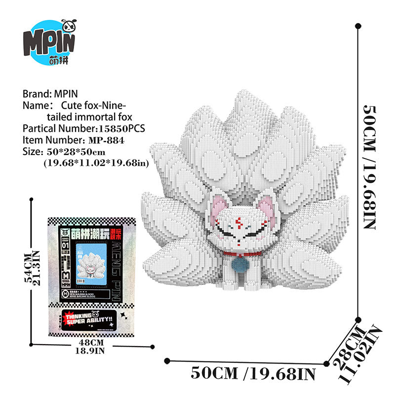 【50cm】M884 Big Nine Tailed Fairy Fox