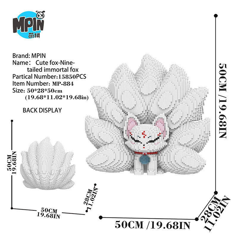 【50cm】M884 Big Nine Tailed Fairy Fox