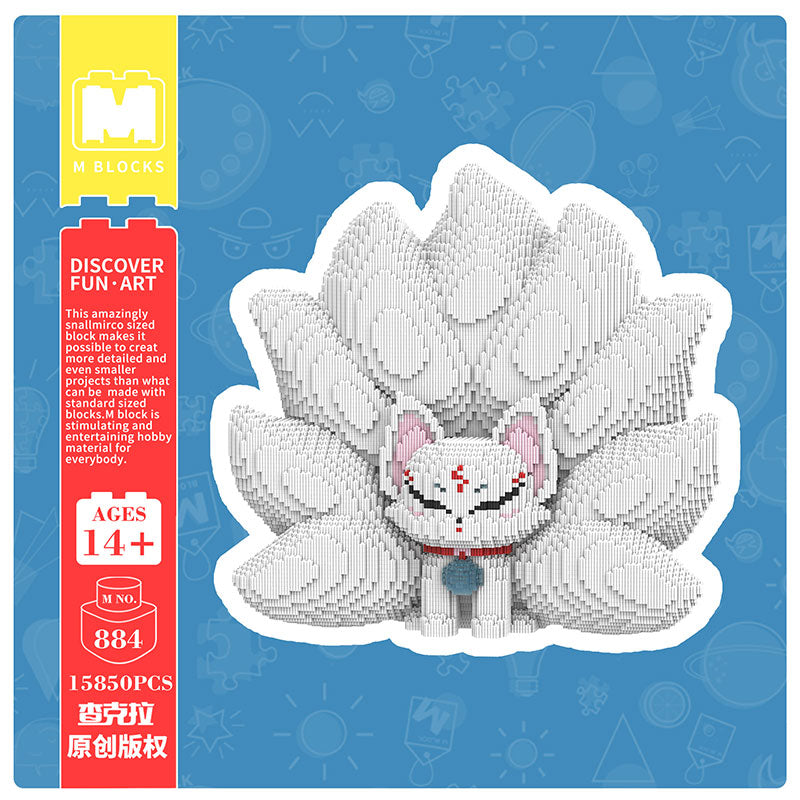 【50cm】M884 Big Nine Tailed Fairy Fox