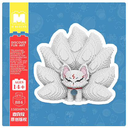 【50cm】M884 Big Nine Tailed Fairy Fox