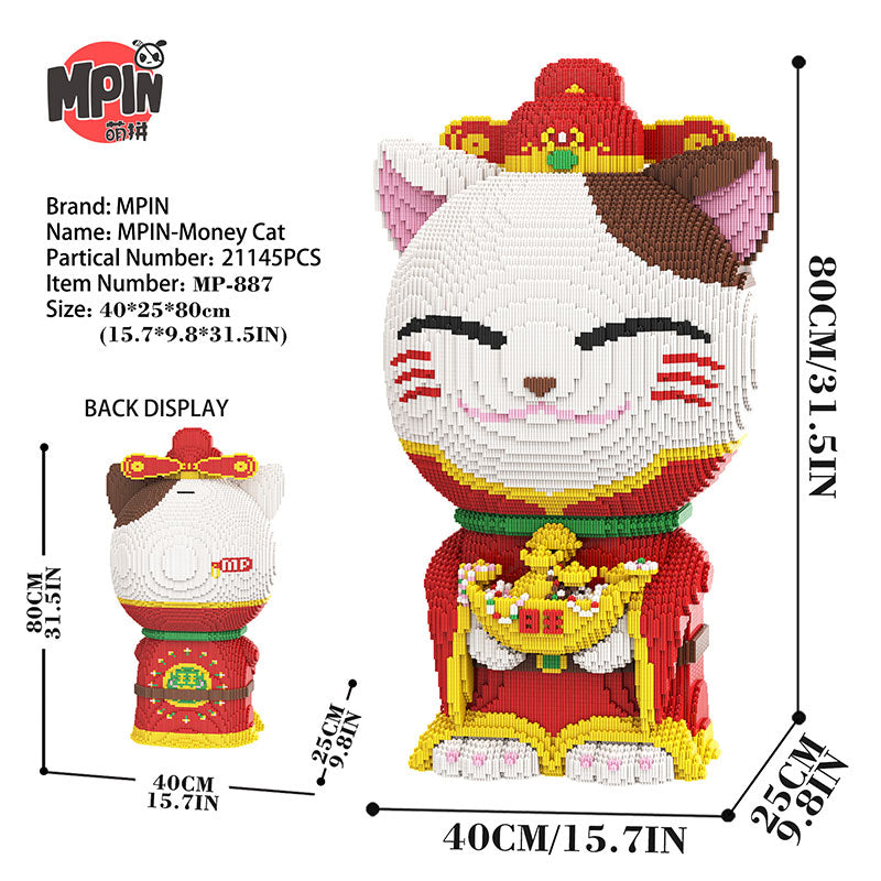 【80cm】M887 God of Wealth Meow