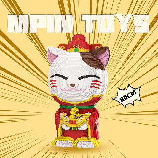 【80cm】M887 God of Wealth Meow