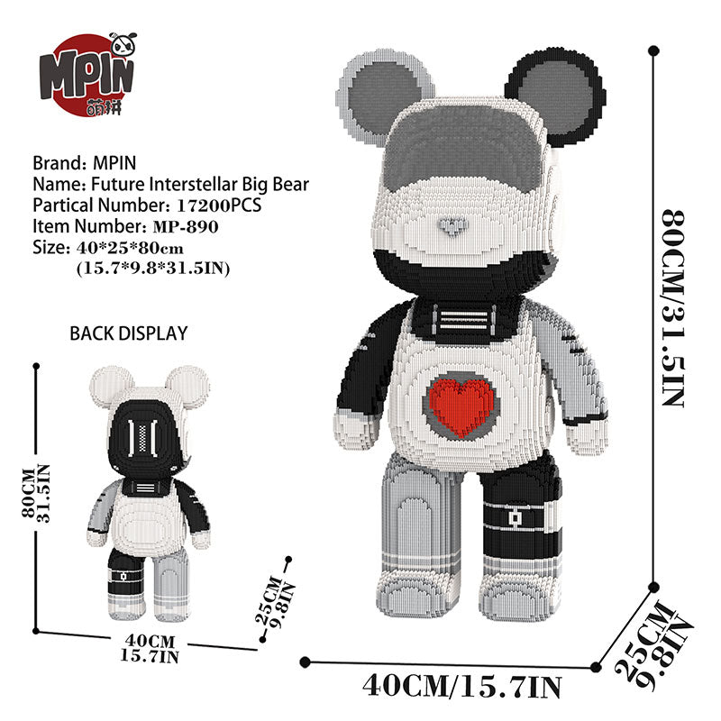 【80cm】M890 Future Interstellar Big Bear