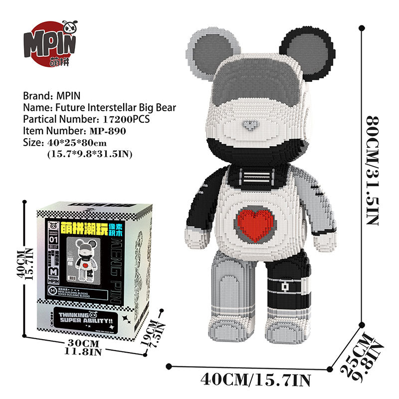 【80cm】M890 Future Interstellar Big Bear