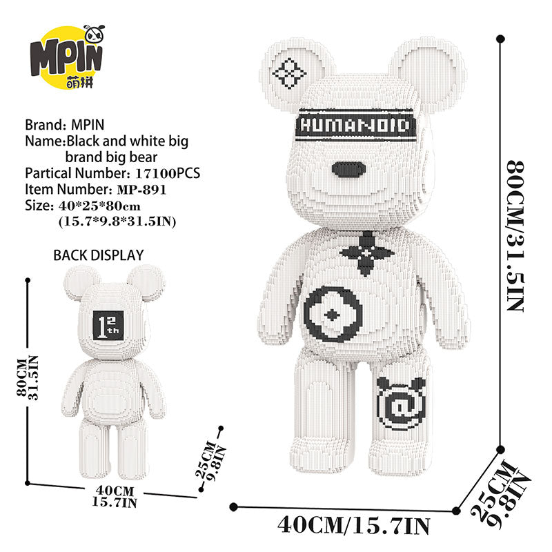 【80cm】M891 Black and white big brand big bear