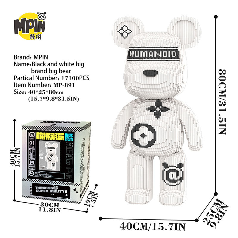 【80cm】M891 Black and white big brand big bear