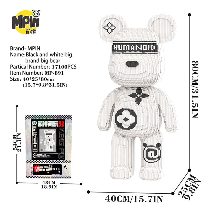 【80cm】M891 Black and white big brand big bear