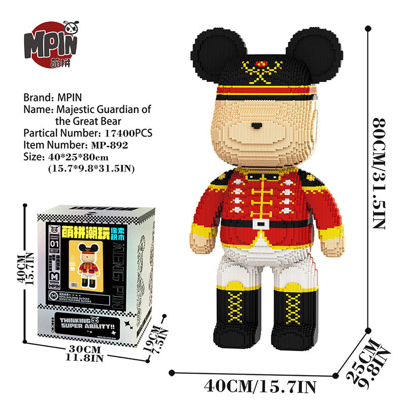 【80cm】M892 Majestic Guardian of the Great Bear