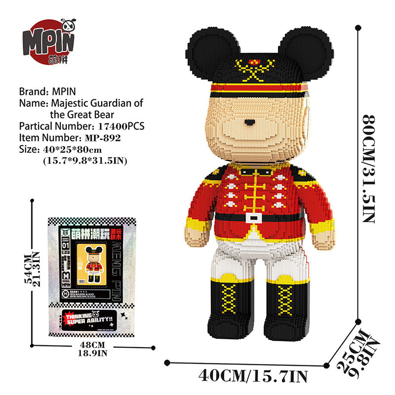 【80cm】M892 Majestic Guardian of the Great Bear