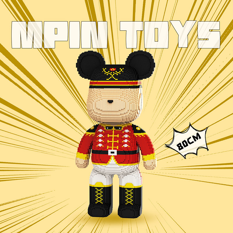 【80cm】M892 Majestic Guardian of the Great Bear