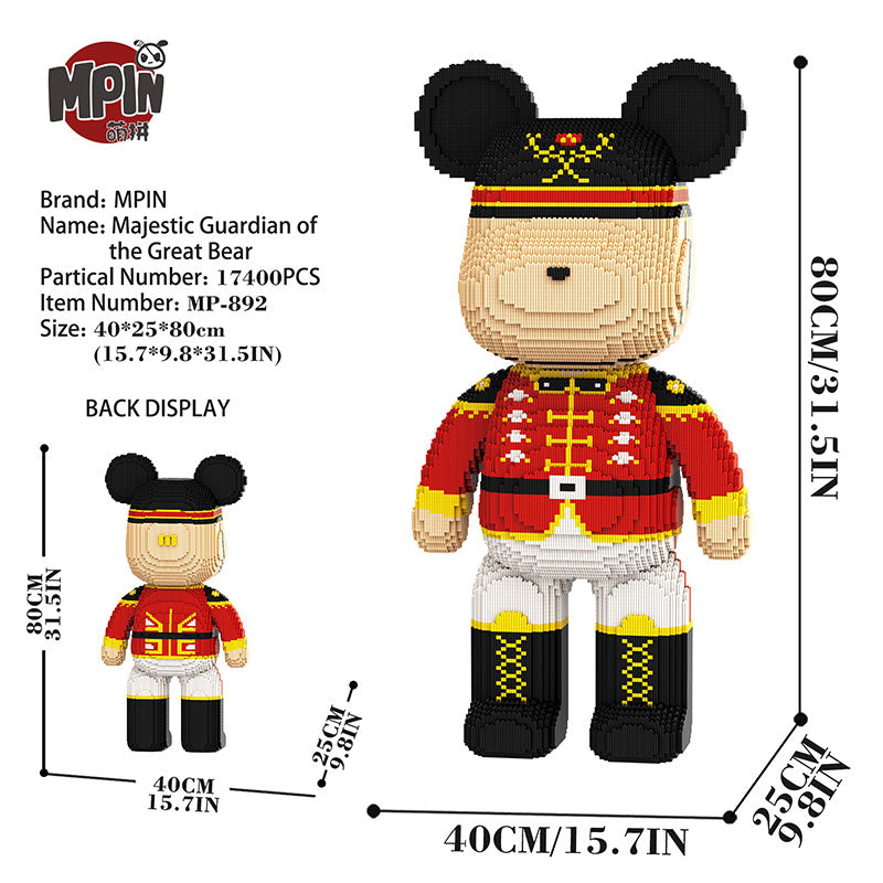 【80cm】M892 Majestic Guardian of the Great Bear