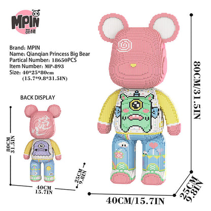 【80cm】M893 Qianqian Princess Big Bear