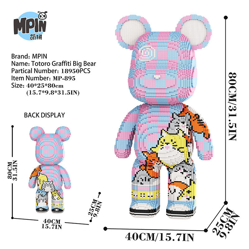 【80cm】M895  Totoro Graffiti Big Bear