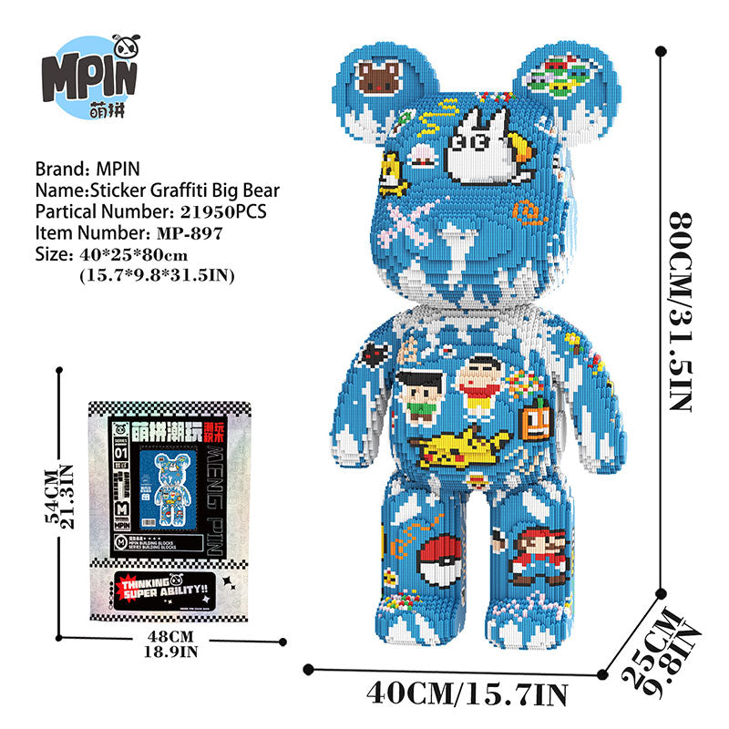 【80cm】M897 Sticker Graffiti Big Bear