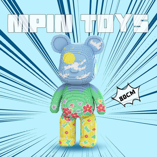 【80cm】M899 Spring Outing Big Bear