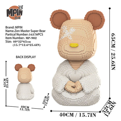 【80cm】M902 Zen Master Super Bear