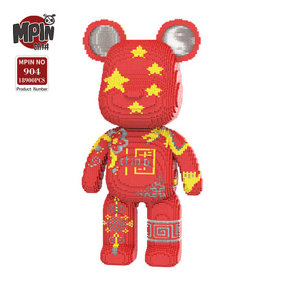 【80cm】M904 Cute Chinese Bear