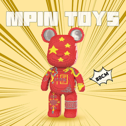 【80cm】M904 Cute Chinese Bear