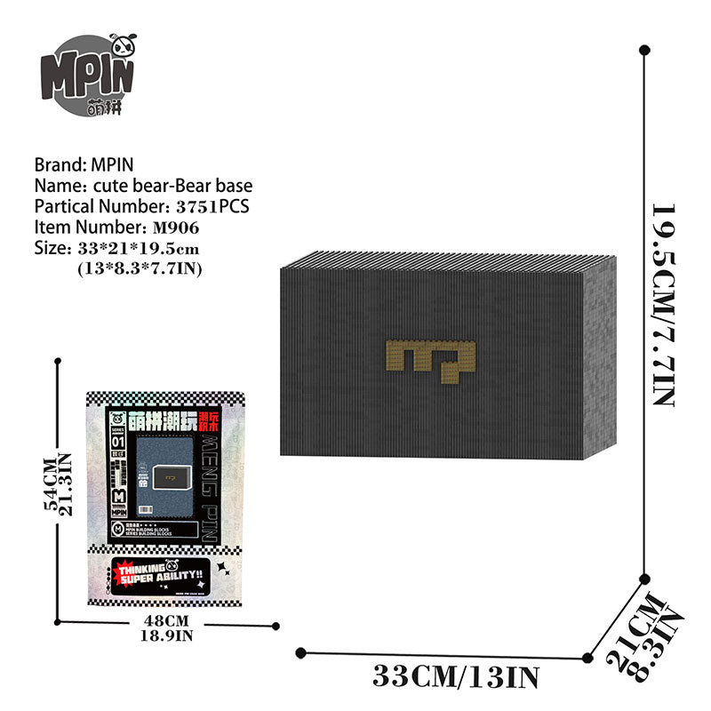 【19cm】 M905 cute bear-Bear base