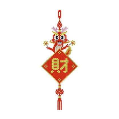 Year of the Dragon Hanging Ornament  7021