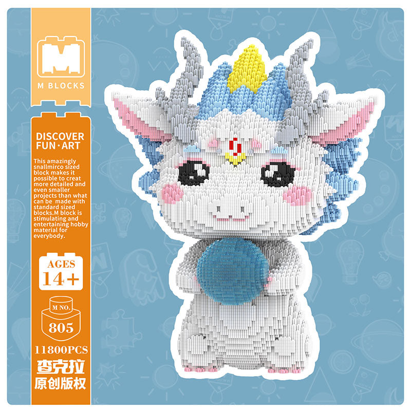 【50cm】M805 New Year's Little White Dragon