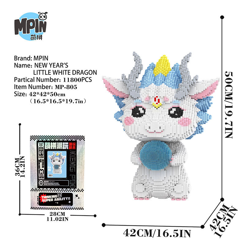 【50cm】M805 New Year's Little White Dragon