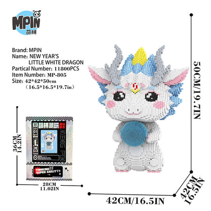 【50cm】M805 New Year's Little White Dragon