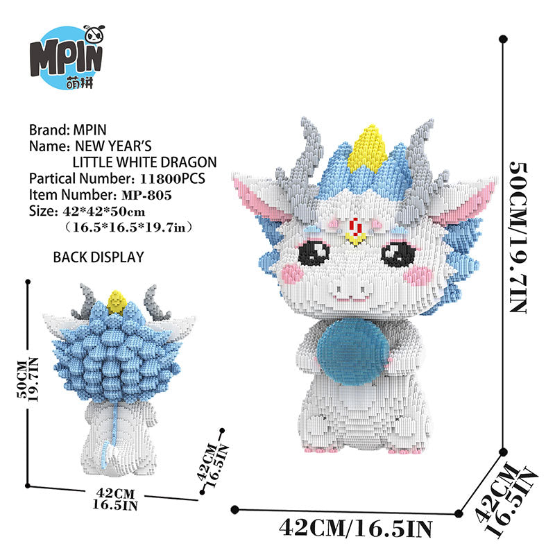 【50cm】M805 New Year's Little White Dragon