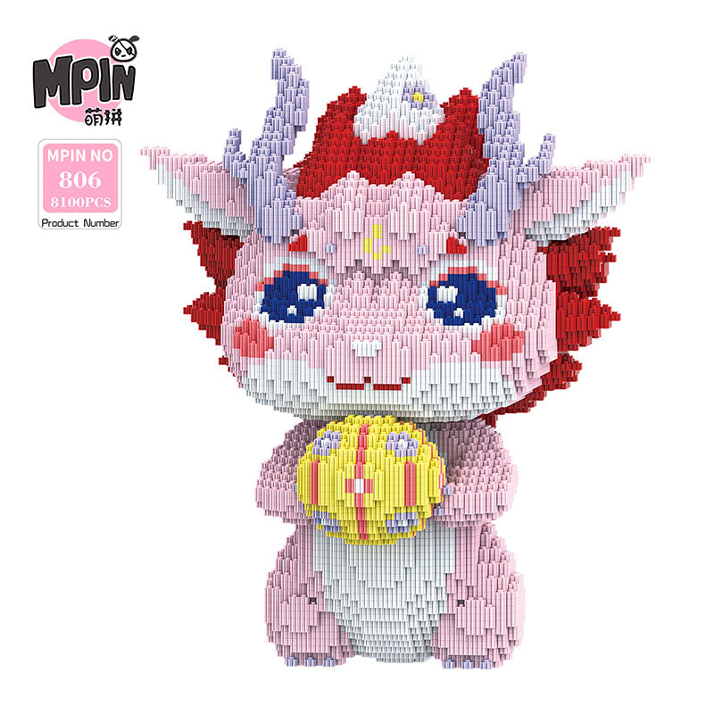 【42cm】M806 New Year's Little Pink Dragon