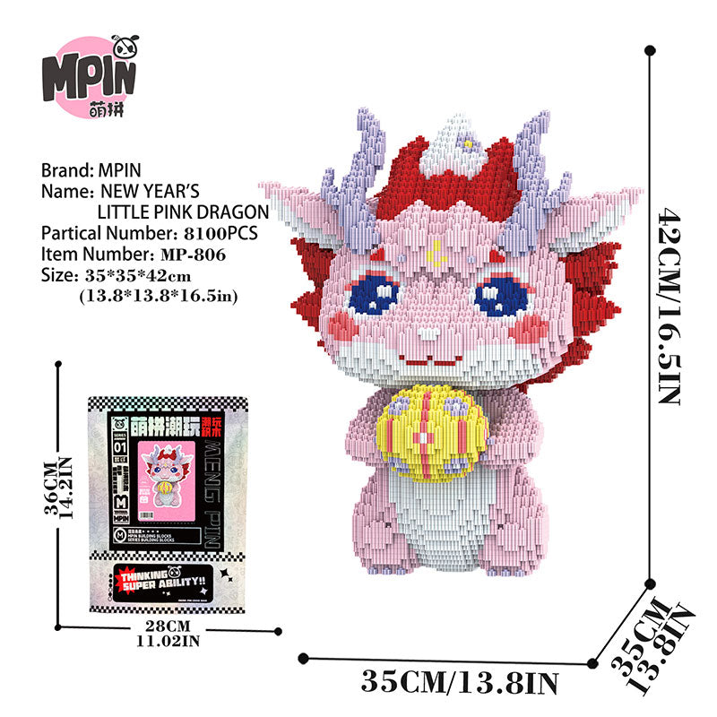 【42cm】M806 New Year's Little Pink Dragon