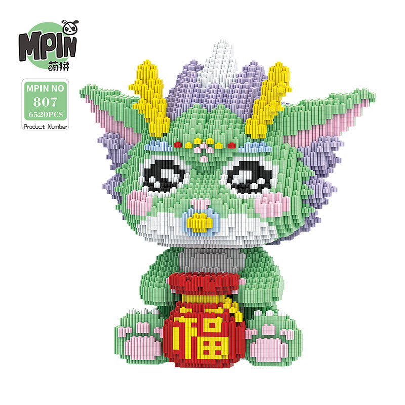 【33cm】M807 New Year's Little Green Dragon