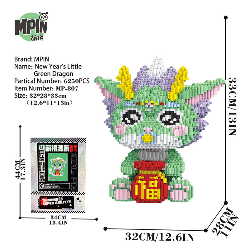 【33cm】M807 New Year's Little Green Dragon