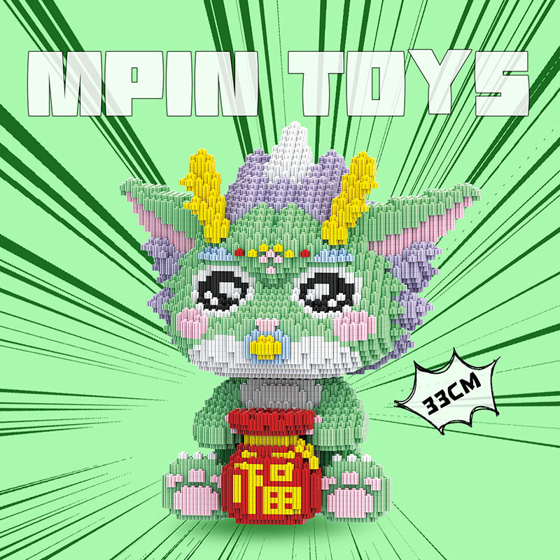 【33cm】M807 New Year's Little Green Dragon