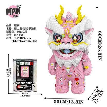 【68cm】M808 Xinlongzi Suanni Dragon