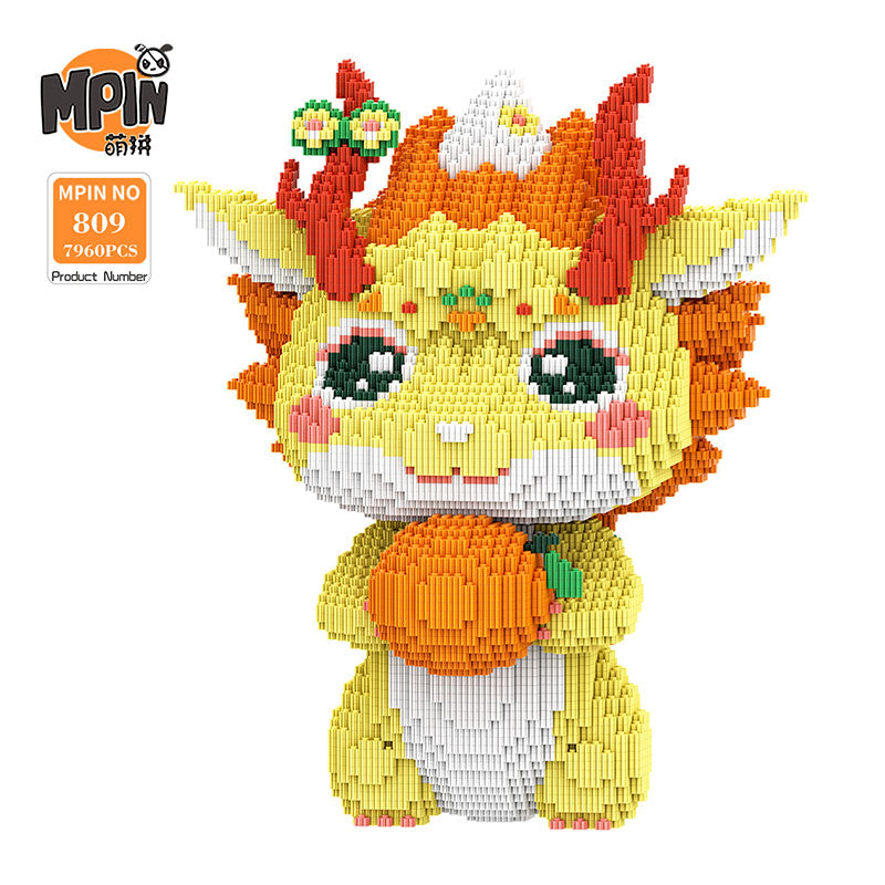 【40cm】M809 New Year's Little Orange Dragon
