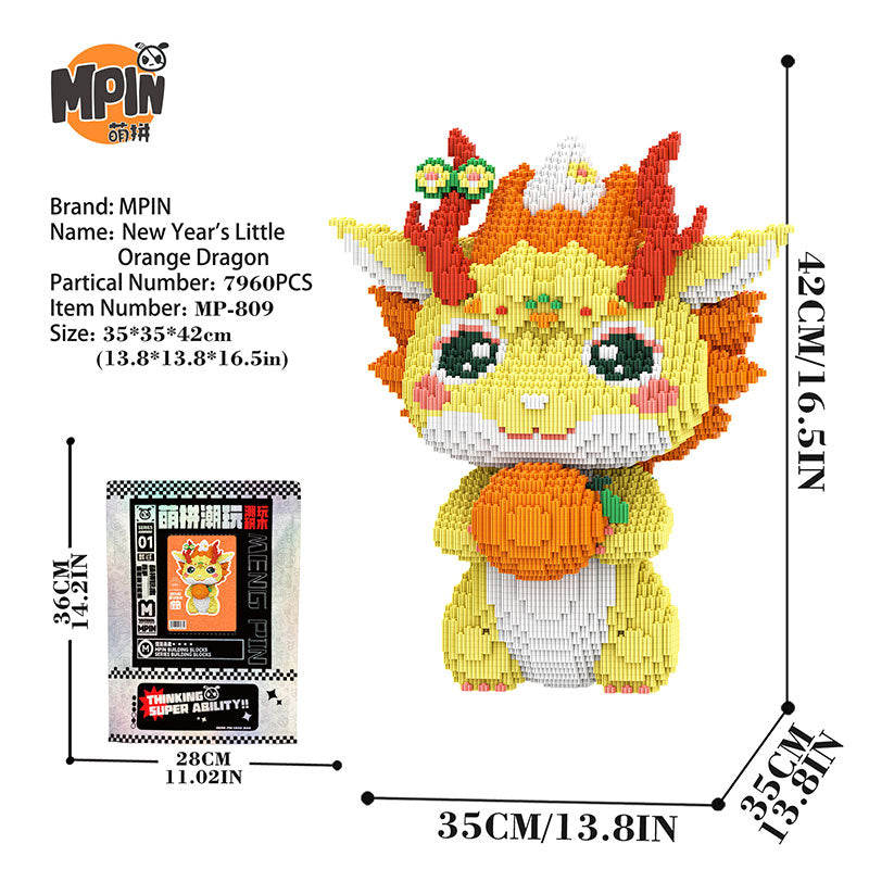 【40cm】M809 New Year's Little Orange Dragon