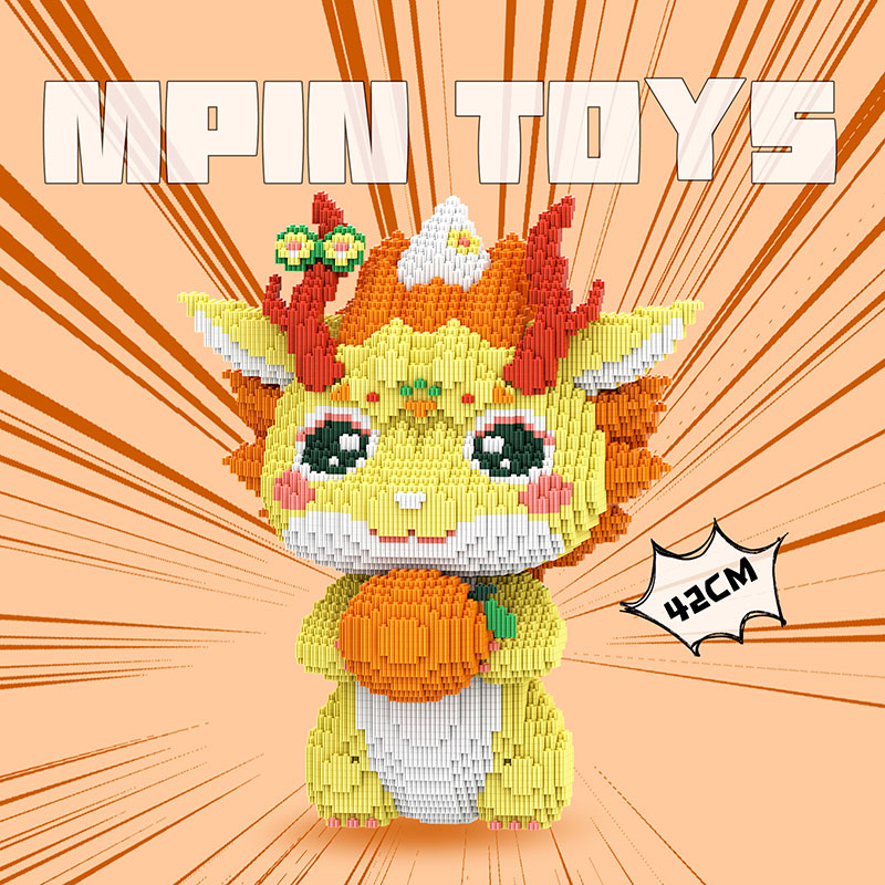 【40cm】M809 New Year's Little Orange Dragon